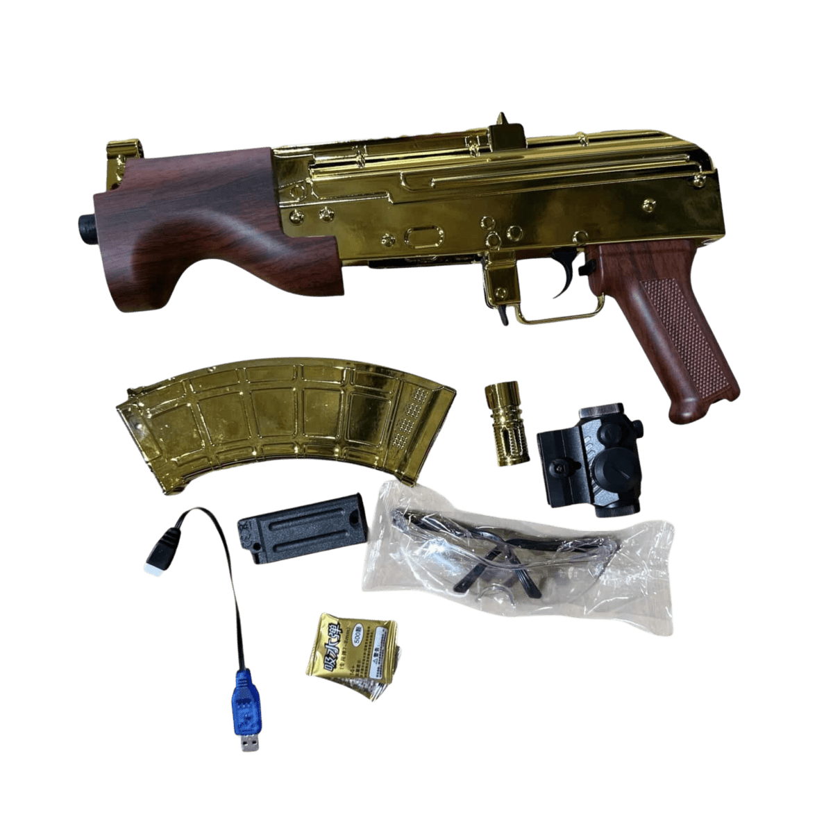 AK Electric Gel Blaster - Gold