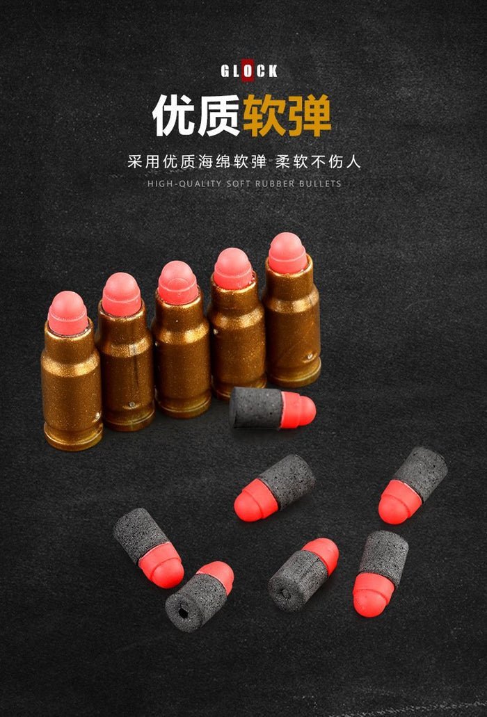 Boya Soft Dart G-Series 18 blaster with tactical features - Tactical Edge Hobbies