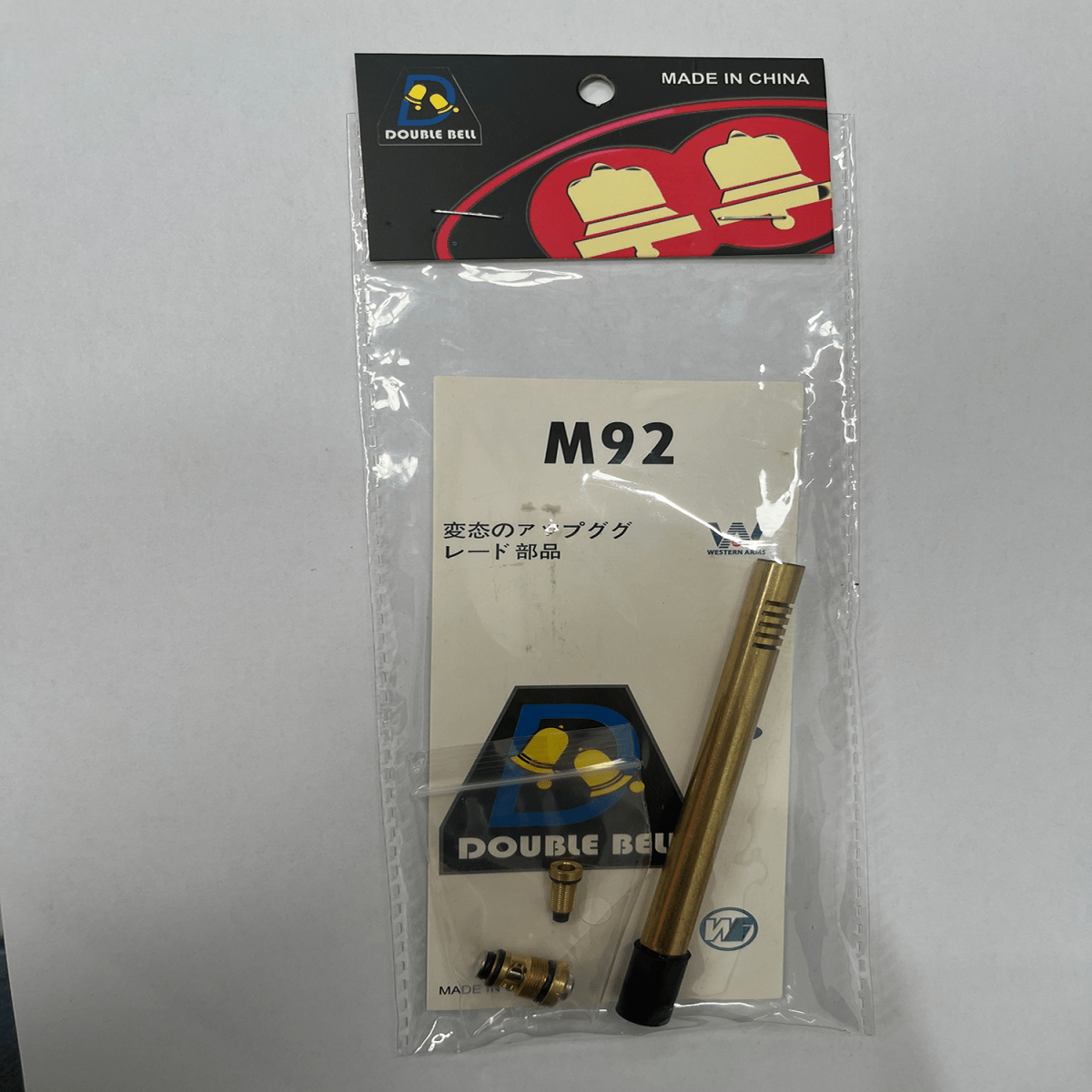 Double Bell M92 Mag Valve Set - Tactical Edge Hobbies