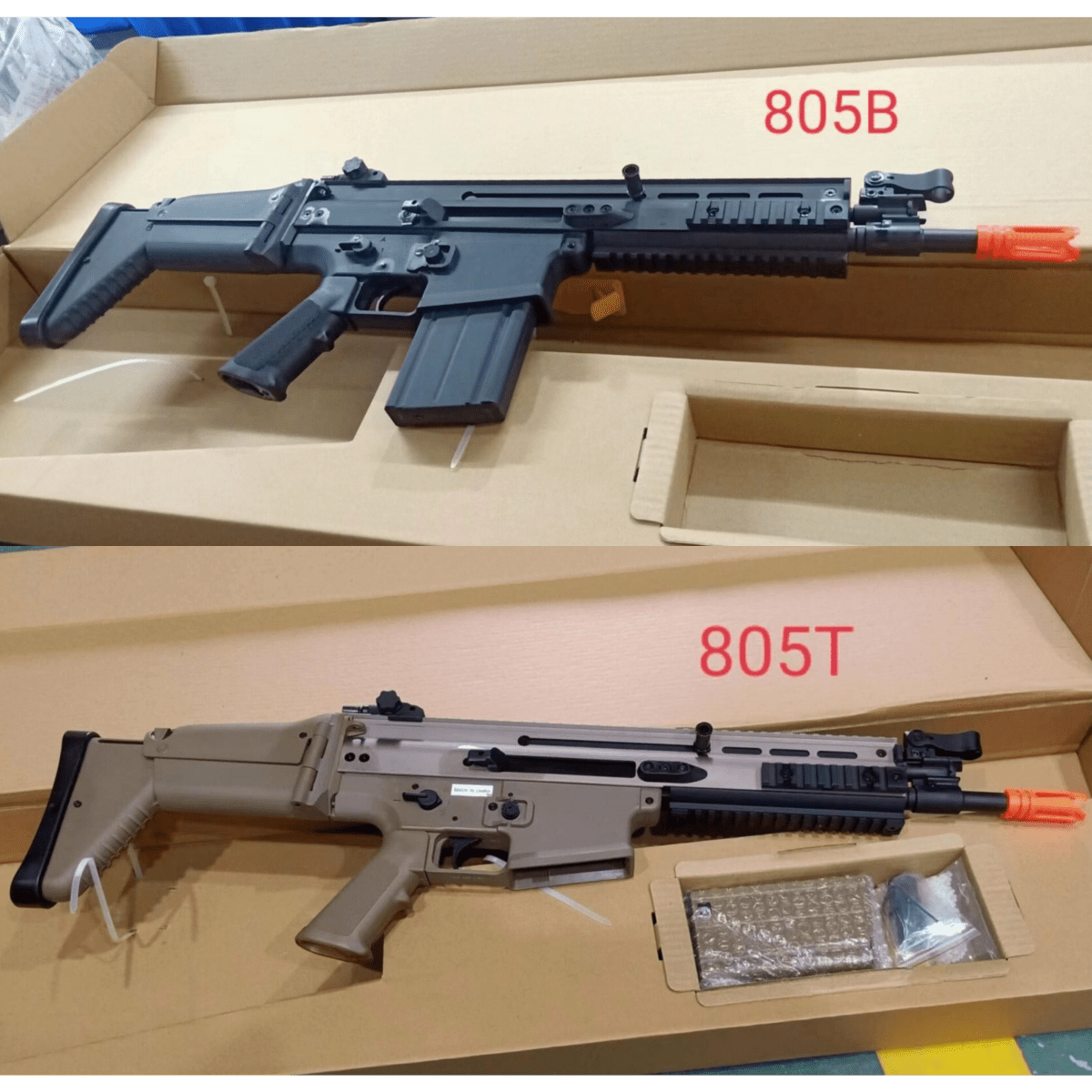 Double Bell SCAR-H Standard / Mk17 Metal AEG Gel Blaster - Tan