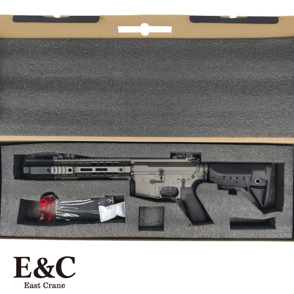 E&C SAI JailBrake 11.5" Gel Blaster for optimal gel blaster performance - Tactical Edge Hobbies