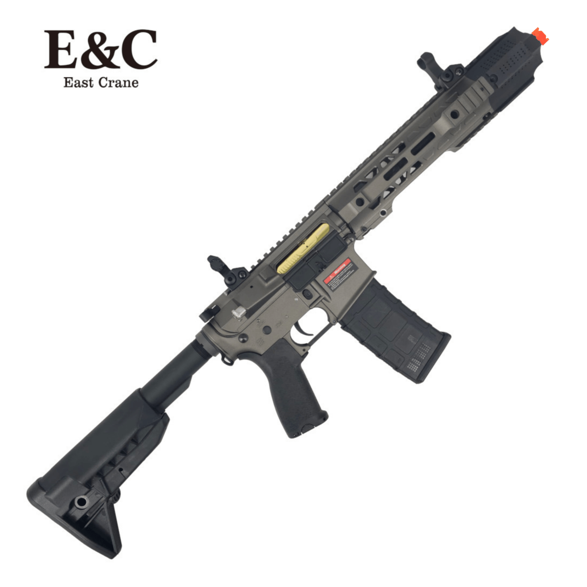 Durable E&C SAI JailBrake 11.5" Gel Blaster for enhanced shooting accuracy - Tactical Edge Hobbies