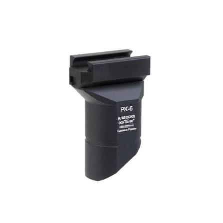 PK-6 CNC Rail Foregrip