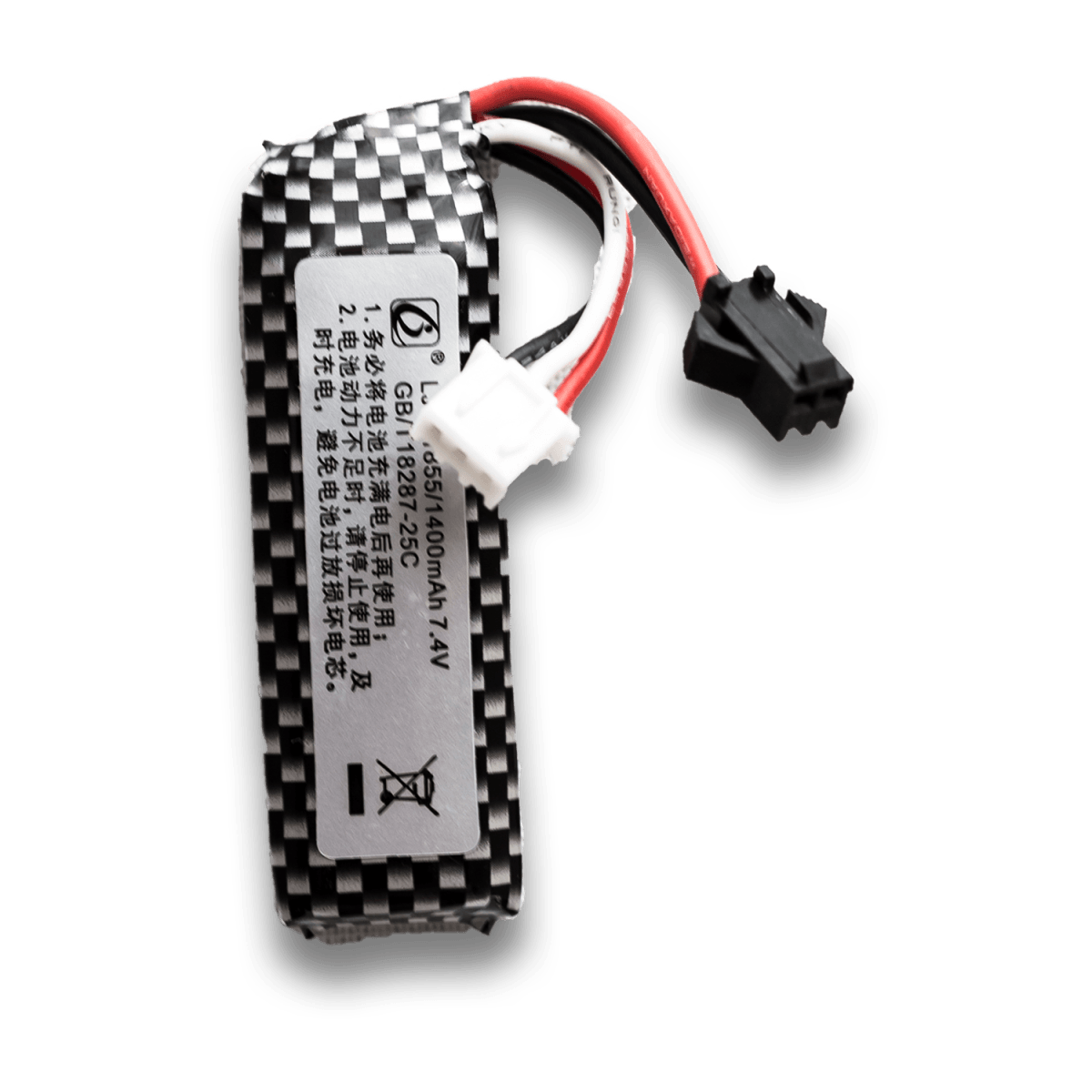 1400 mAh Lithium Battery 7.4v - Tactical Edge Hobbies