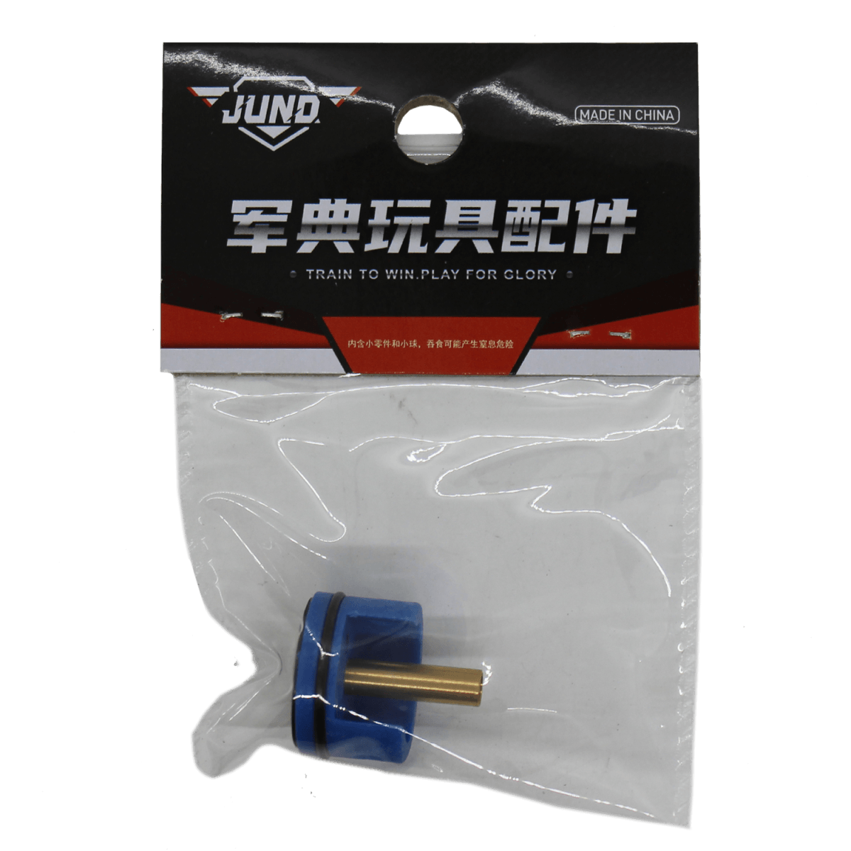 POM Cylinder Head for CYMA V2 Gearbox - Tactical Edge Hobbies