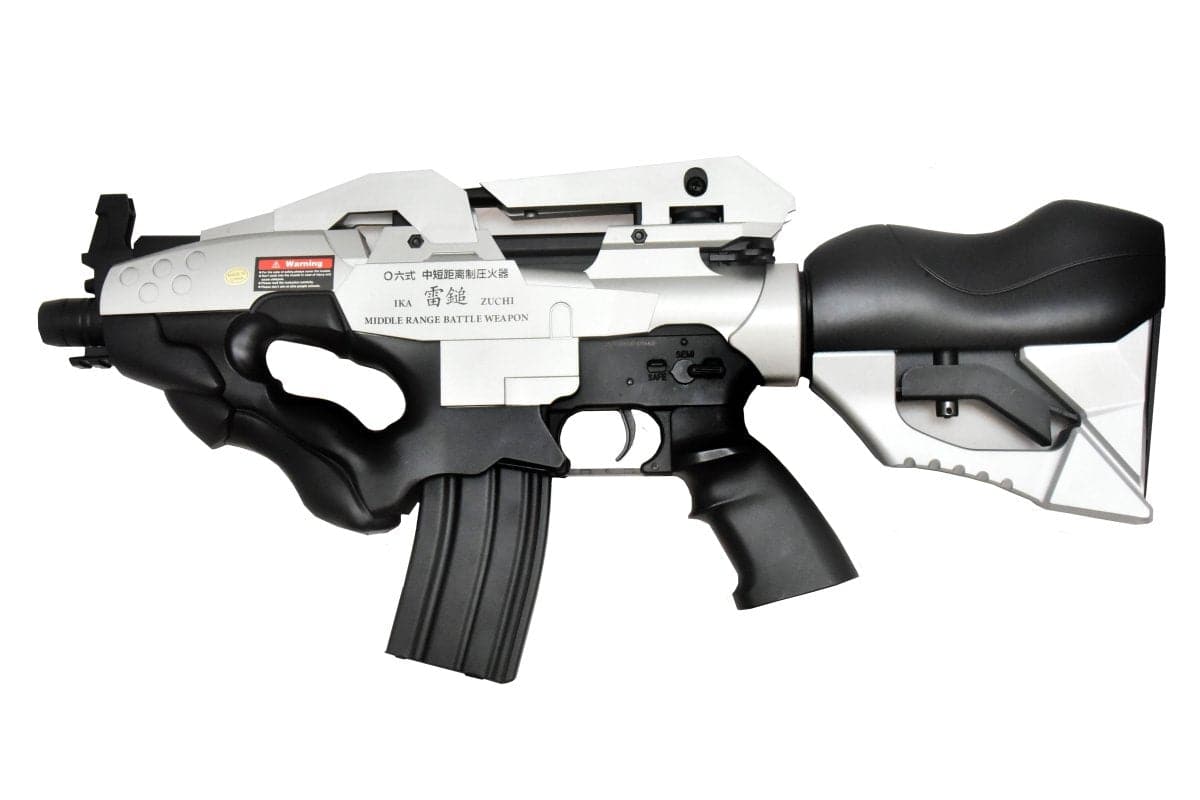 Futuristic Dragon series F6627 electric gel blaster by Golden Eagle - Tactical Edge Hobbies