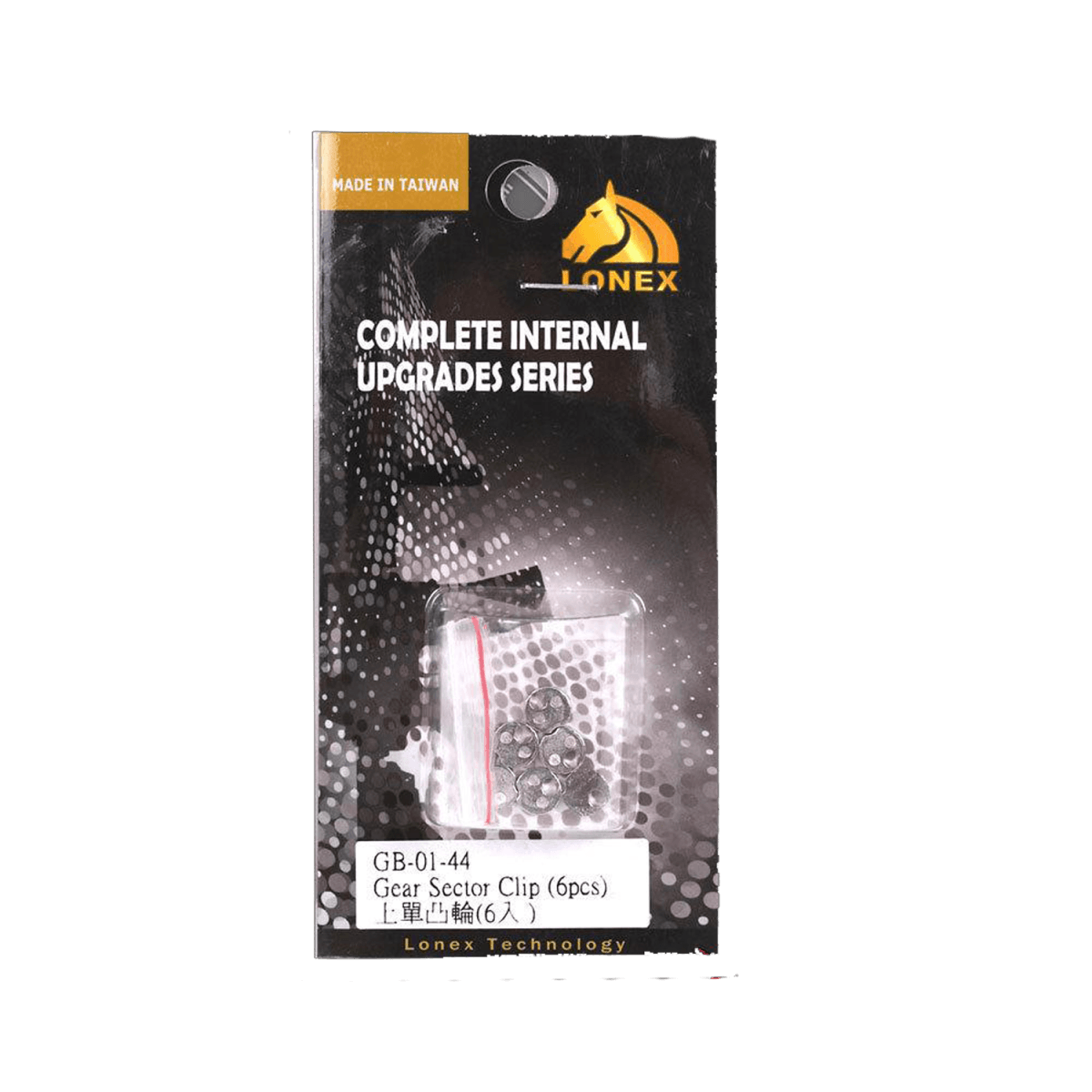 High-quality Lonex Gear Sector Clip for efficient and long-lasting gel blaster performance - Tactical Edge Hobbies