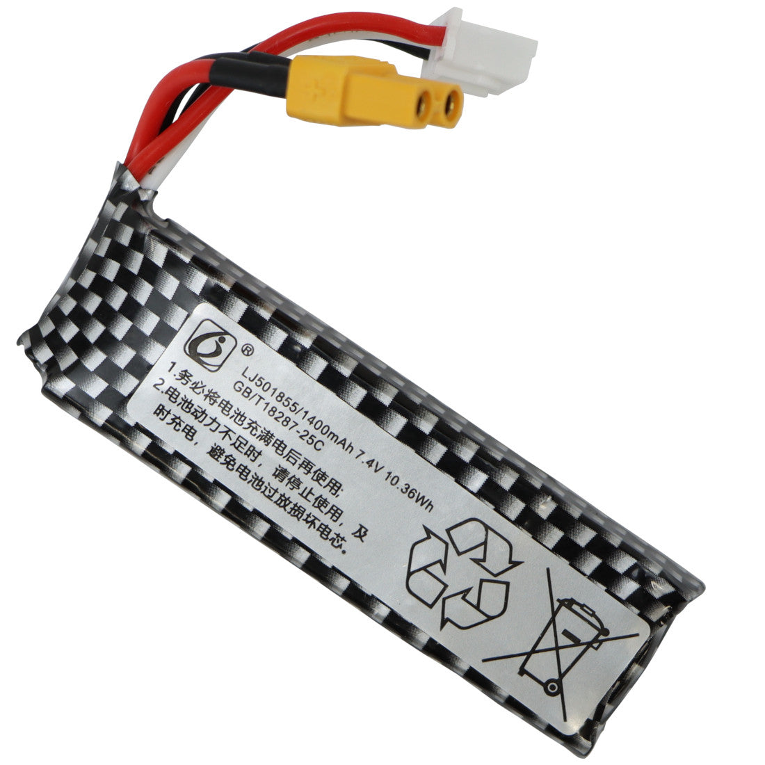 1400mah 7.4v Rechargeable Lipo Battery - XT30