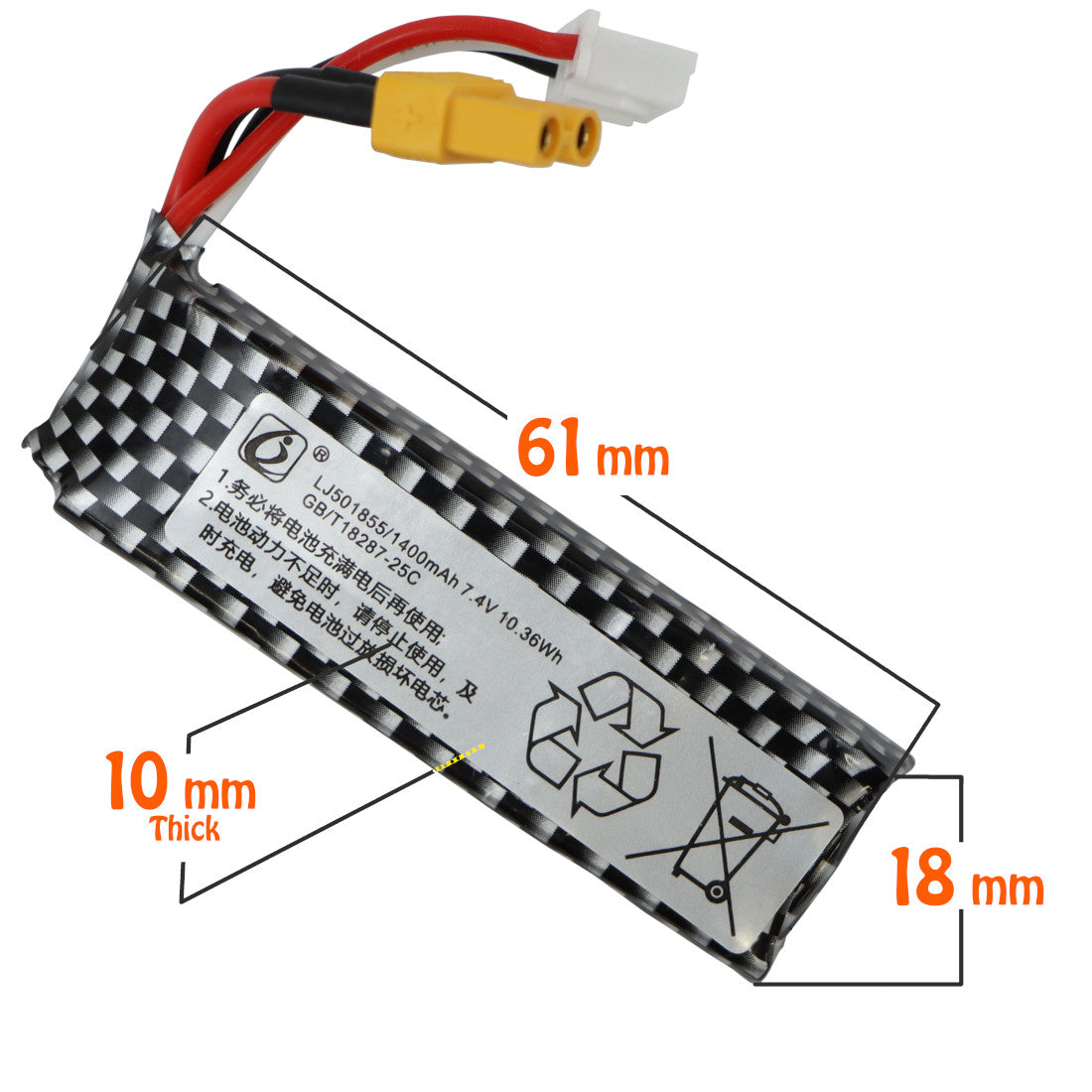 1400mah 7.4v Rechargeable Lipo Battery - XT30
