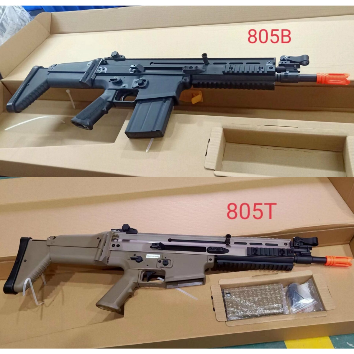 Double Bell SCAR-H Standard / Mk17 Metal AEG Gel Blaster - Black