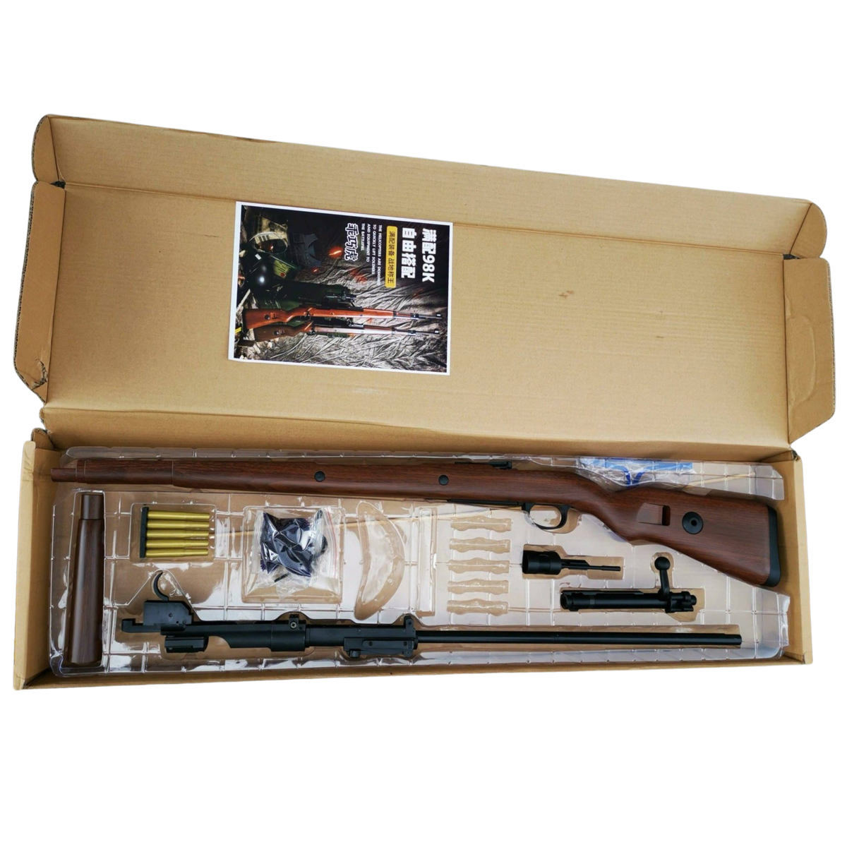 HANKE Kar 98k Bolt Action Manual Sniper Gel Blaster