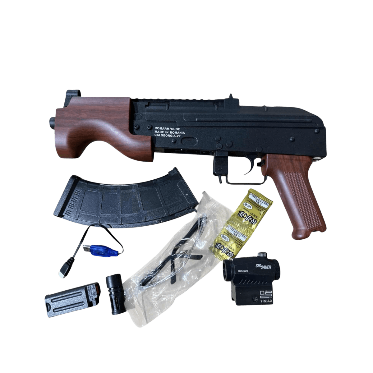 AK Electric Gel Blaster