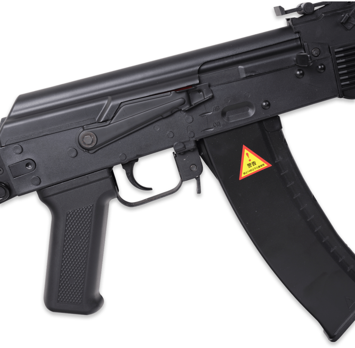 Alpha King AKA AK-105 AEG Gel Blaster