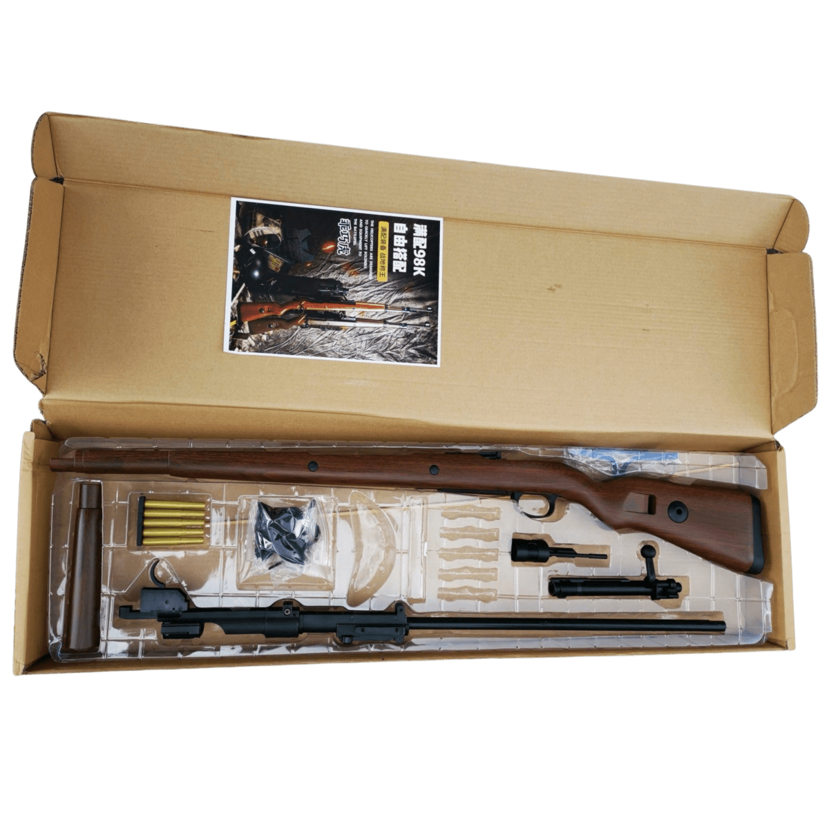 HANKE Kar 98k Bolt Action Manual Sniper Gel Blaster
