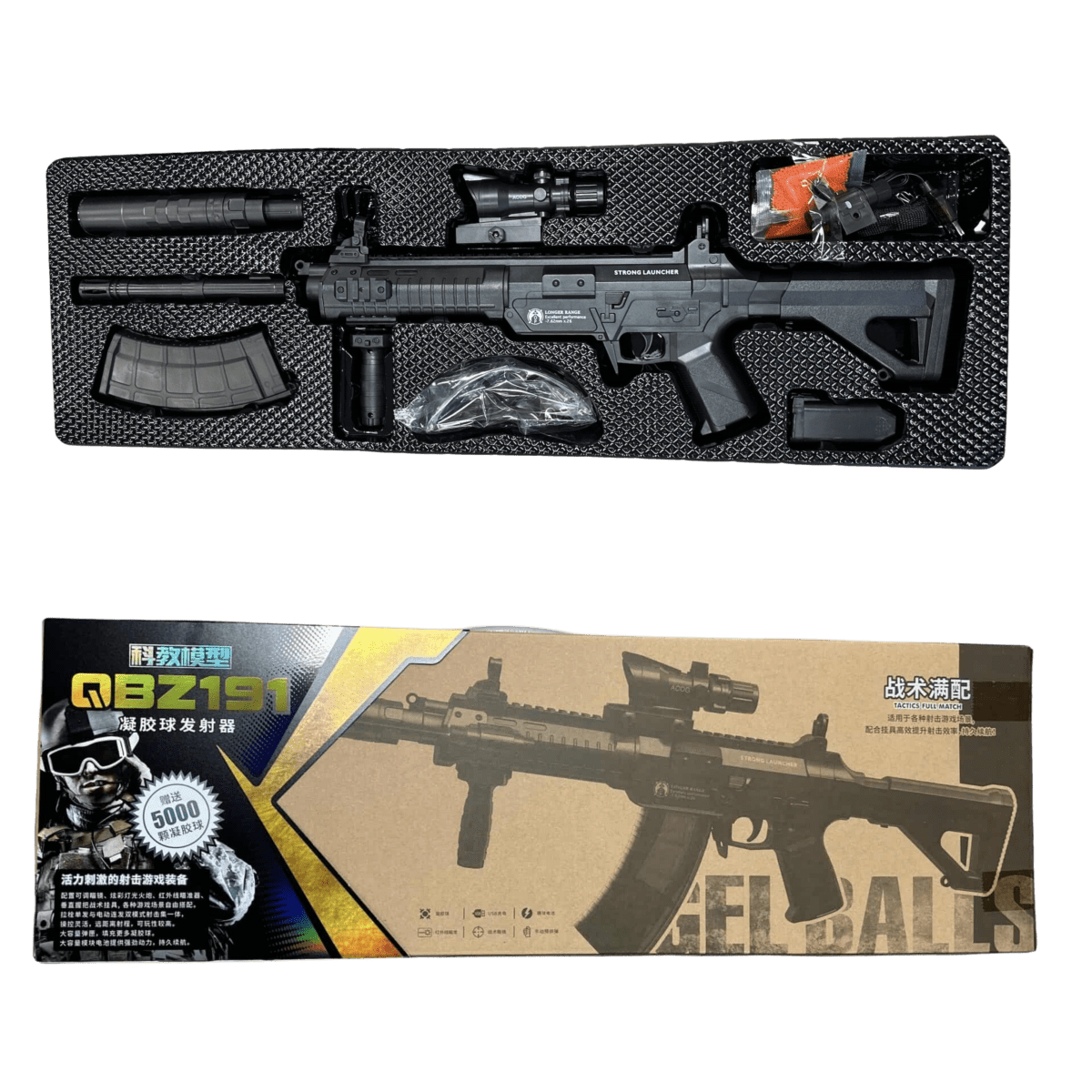 Lehui QBZ-191 AKS gel blaster replica - Tactical Edge Hobbies