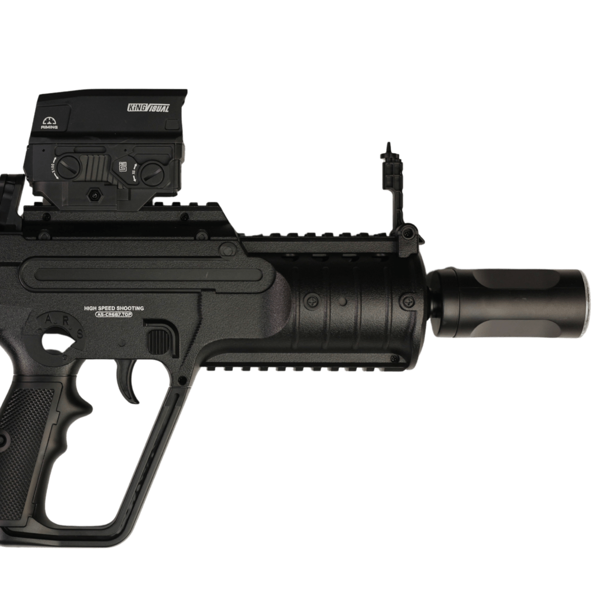 LeHui X95 Gel Blaster With Tracer unit