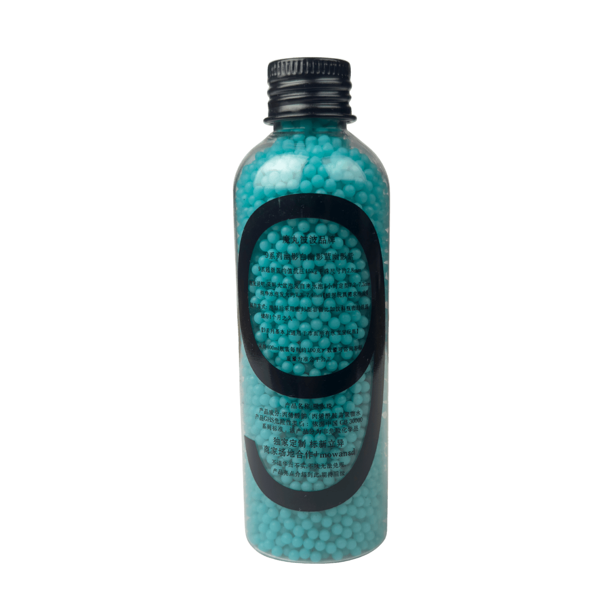 Ultra hard green gel balls Mo Wan Redefine 10000 count - Tactical Edge Hobbies