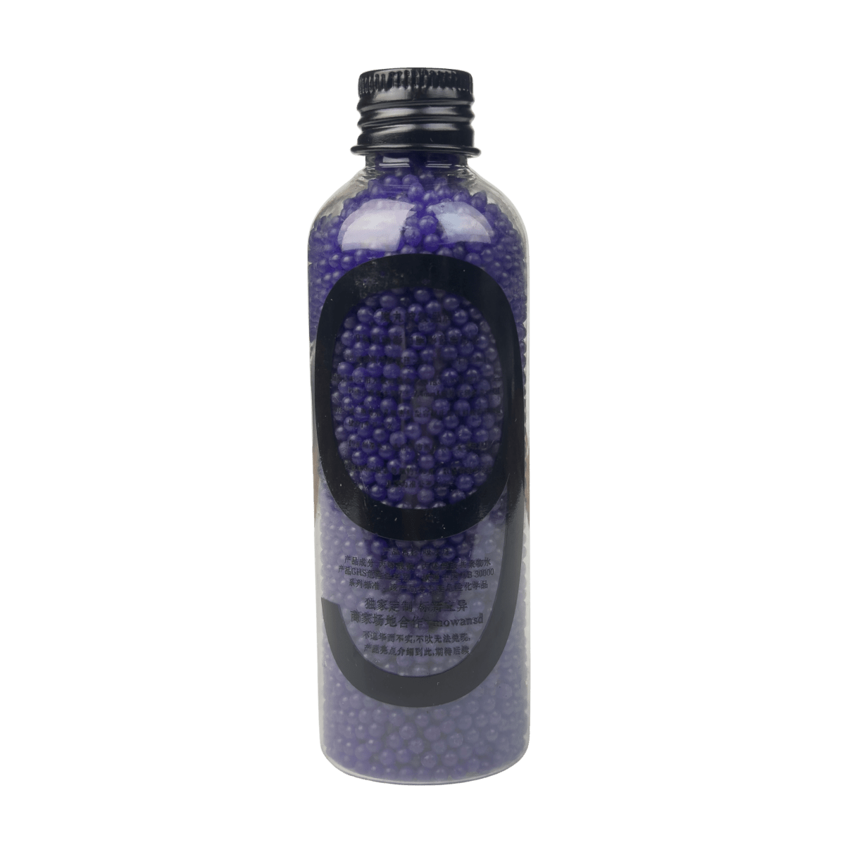 Ultra hard purple gel balls Mo Wan Redefine 10000 count - Tactical Edge Hobbies