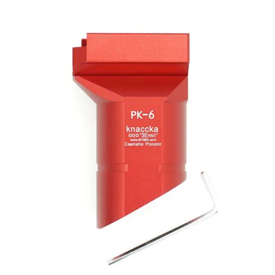 PK-6 CNC Rail Foregrip