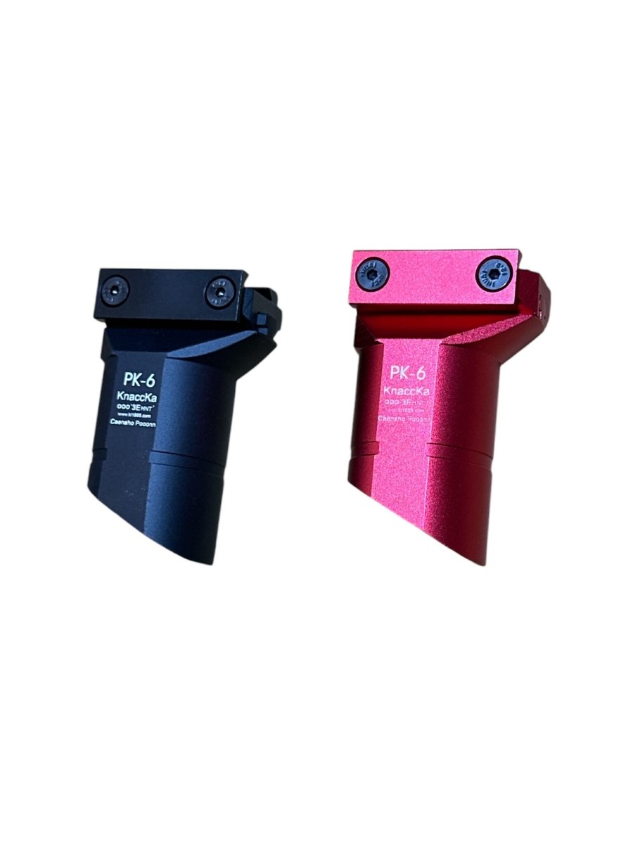 PK-6 CNC Rail Foregrip