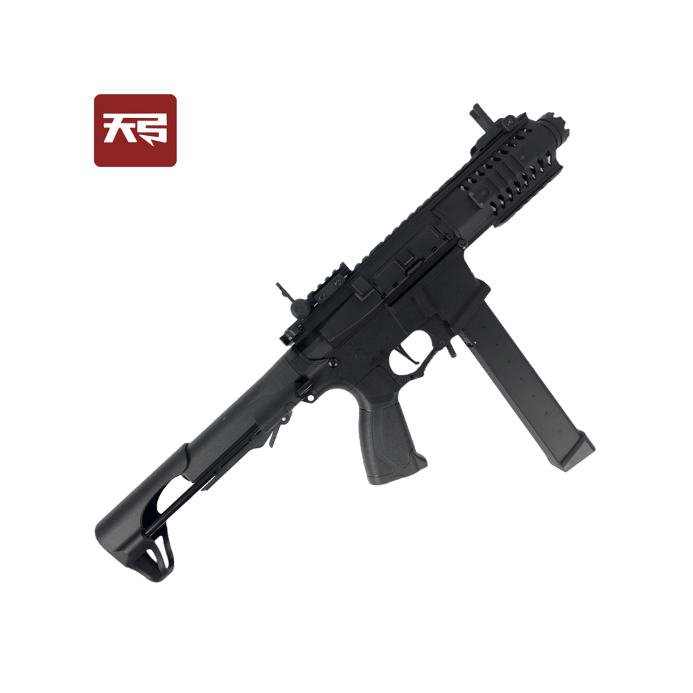 TG ARP9 CQB AEG Gel Blaster - Compact SMG Design