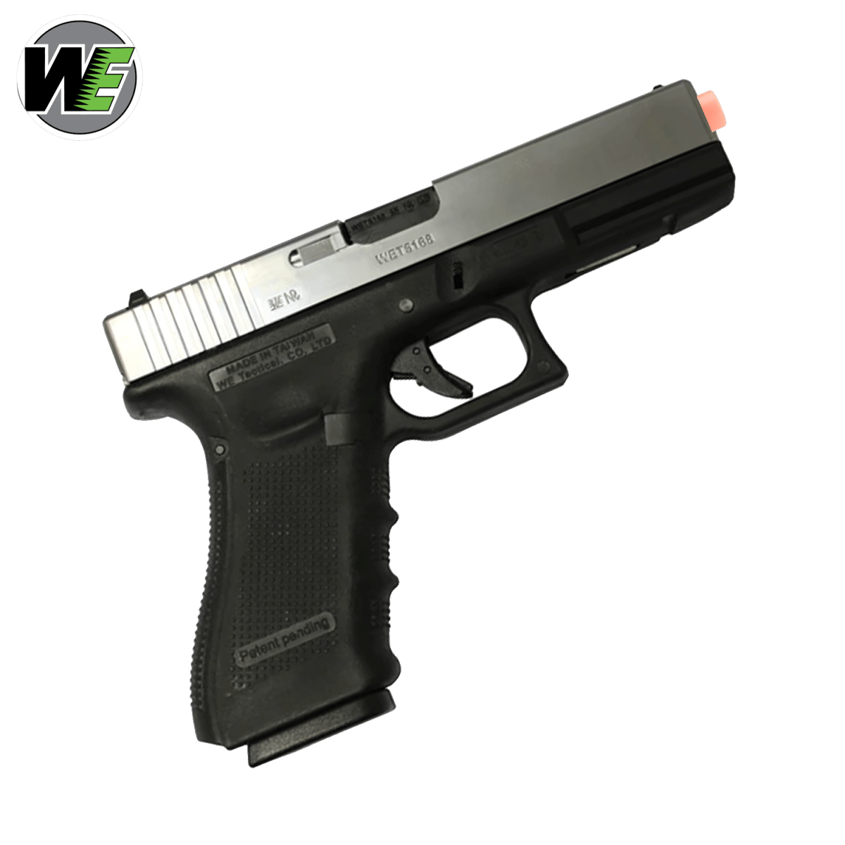 WE Tech G-Series 17 Gen 4 Gas Blow Back Gel Blaster with sleek design - Tactical Edge Hobbies