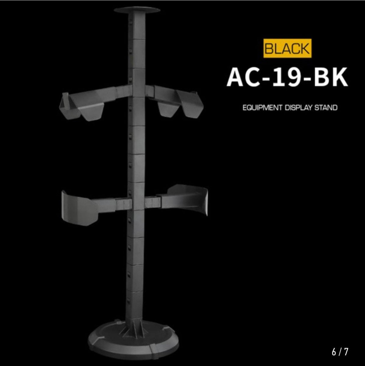 Tactical Equipment Display Stand by Wosport - Tactical Edge Hobbies