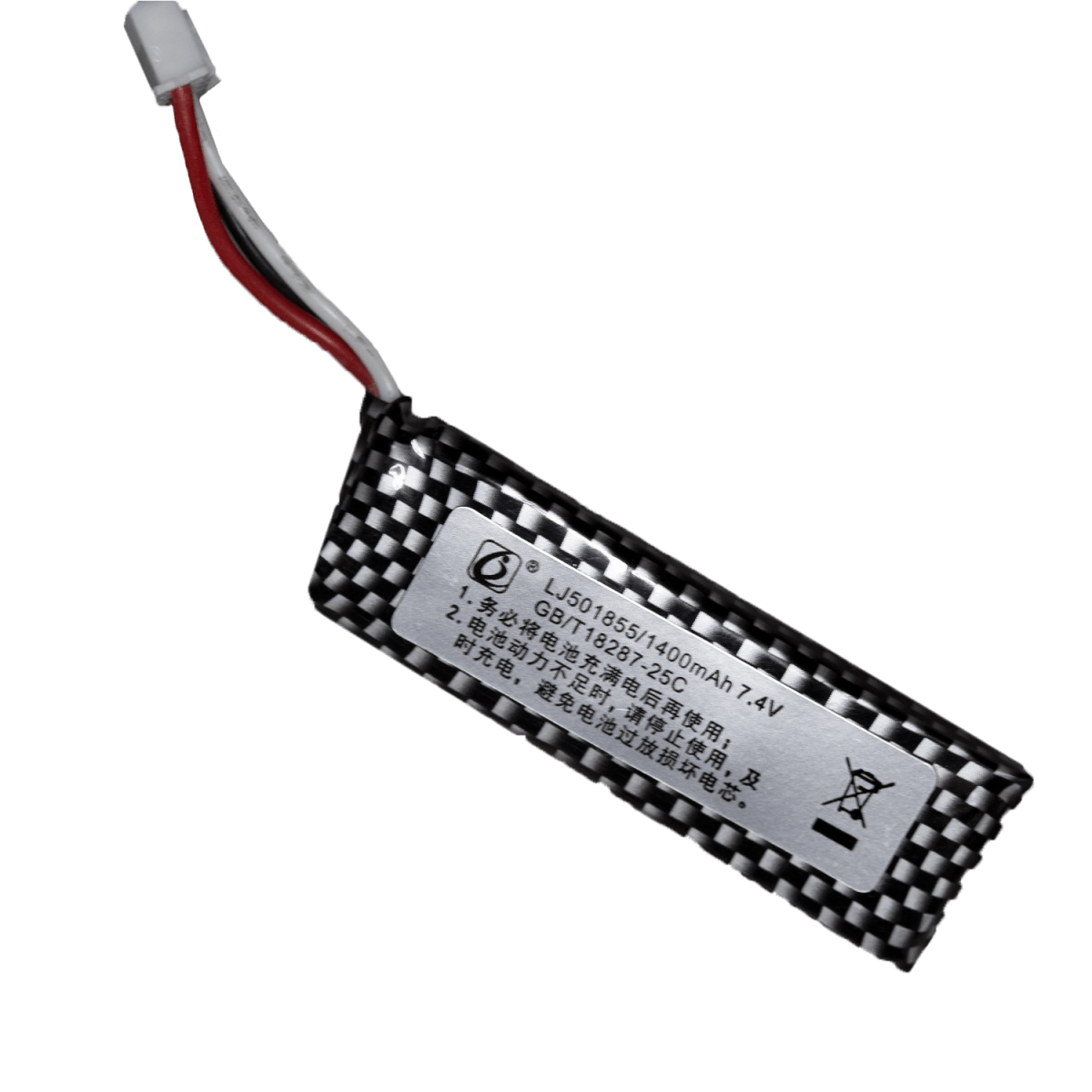 1400 mAh 7.4v Lithium Battery for Gel Blasters - Tactical Edge Hobbies