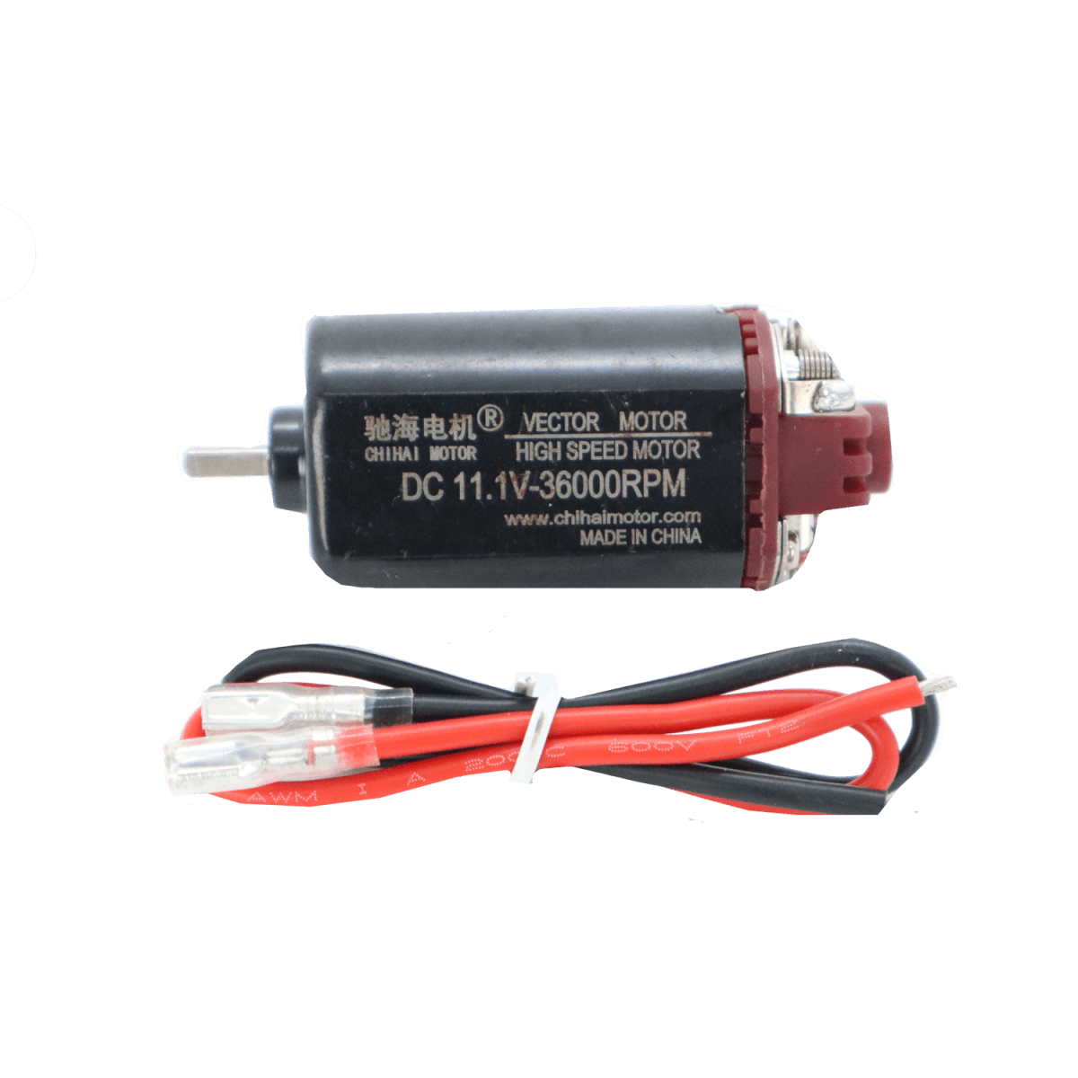 Durable 480 Short Axis Chihai Motor upgrade - Tactical Edge Hobbies