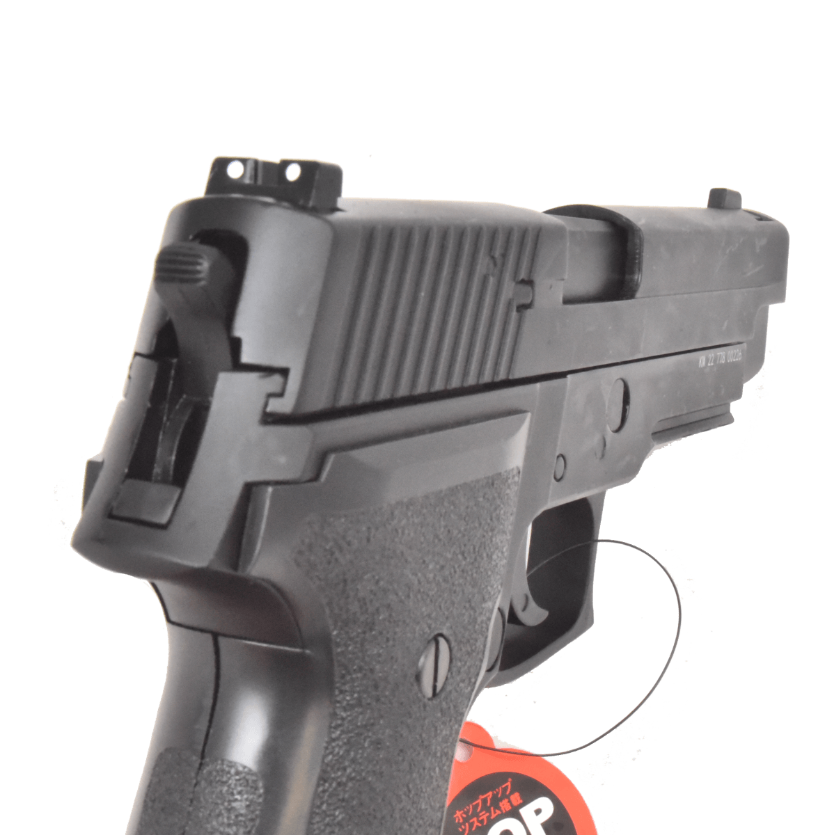 Authentic Double Bell SIG P226 GBB for realistic firearm experience - Tactical Edge Hobbies