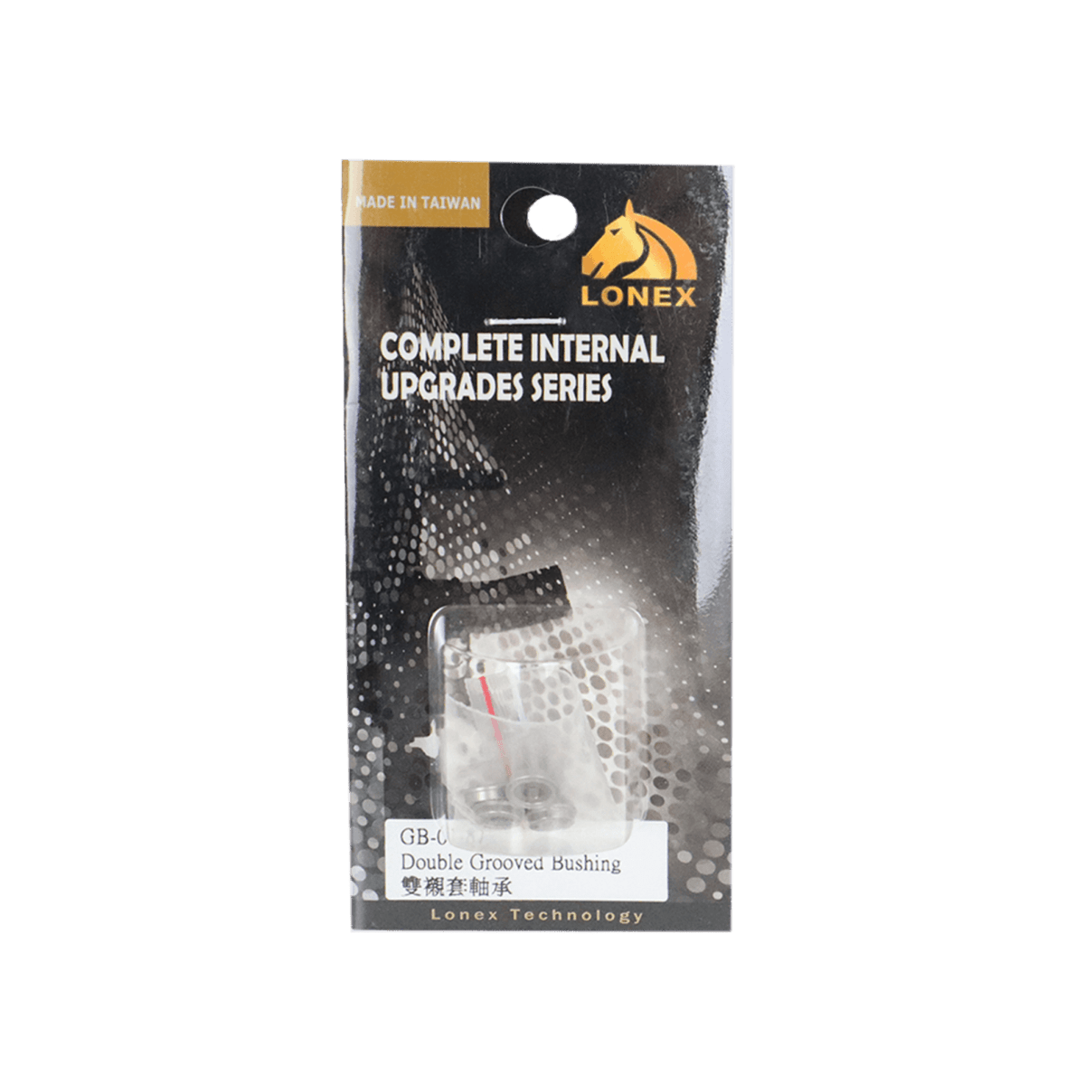 Lonex 8mm Double Grooved Bushing for smooth and reliable gel blaster performance - Tactical Edge Hobbies