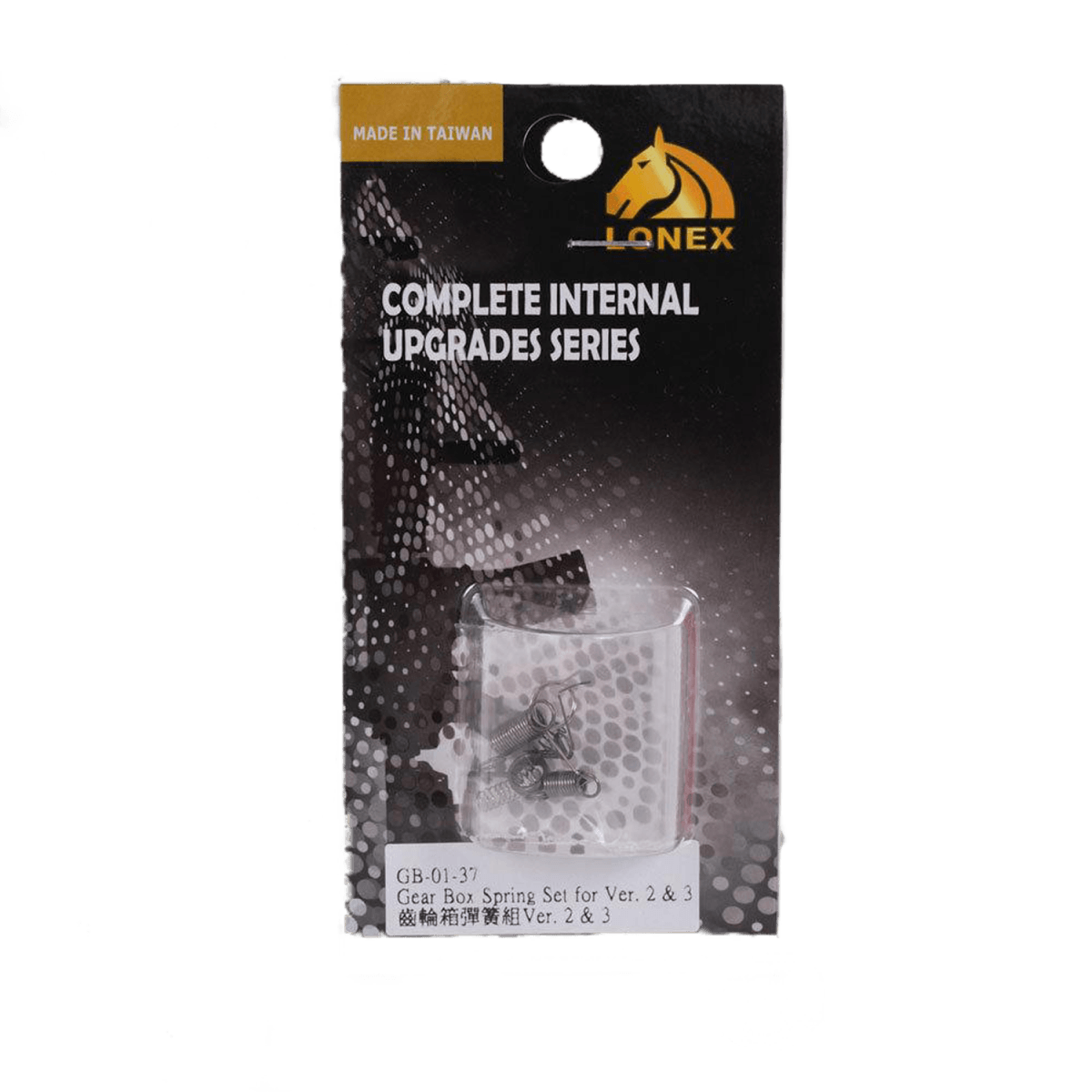 Lonex Gear Box Spring Set for V2 & 3 ensuring smooth gear operation in gel blasters - Tactical Edge Hobbies