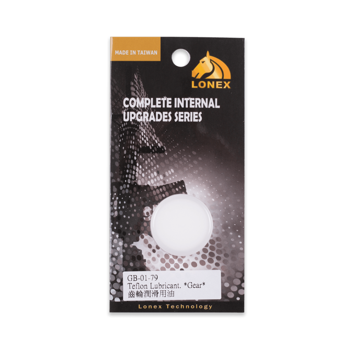 High performance Lonex Teflon gear lubricant for blasters - Tactical Edge Hobbies