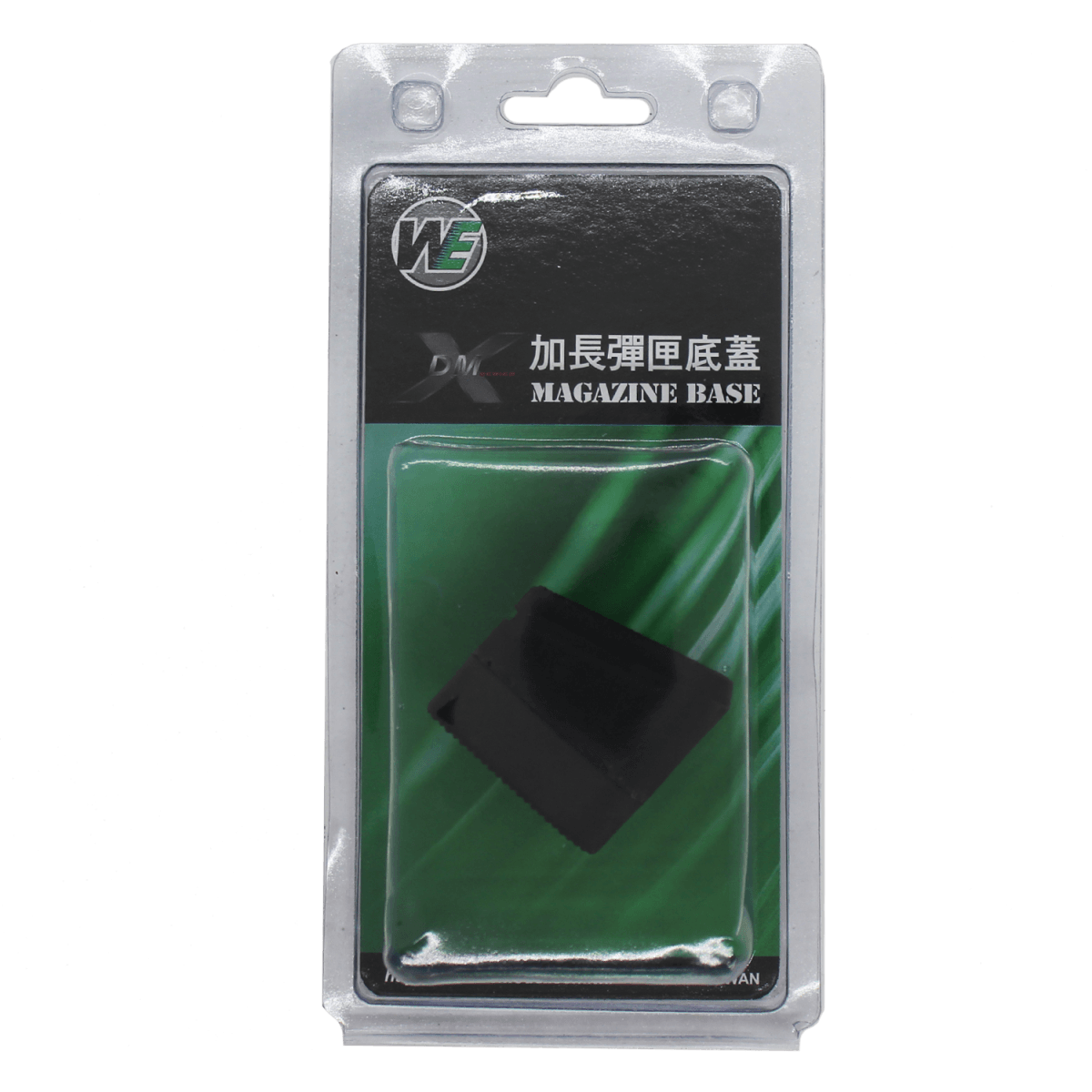 We Tech X Series IPSC Magazine Cover, built for high-performance magazine storage - Tactical Edge Hobbies